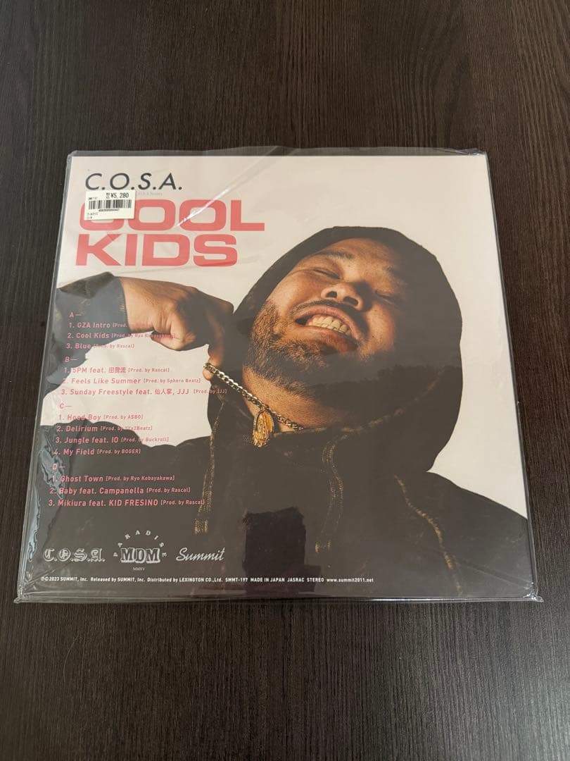 C.O.S.A. Cool Kids レコード