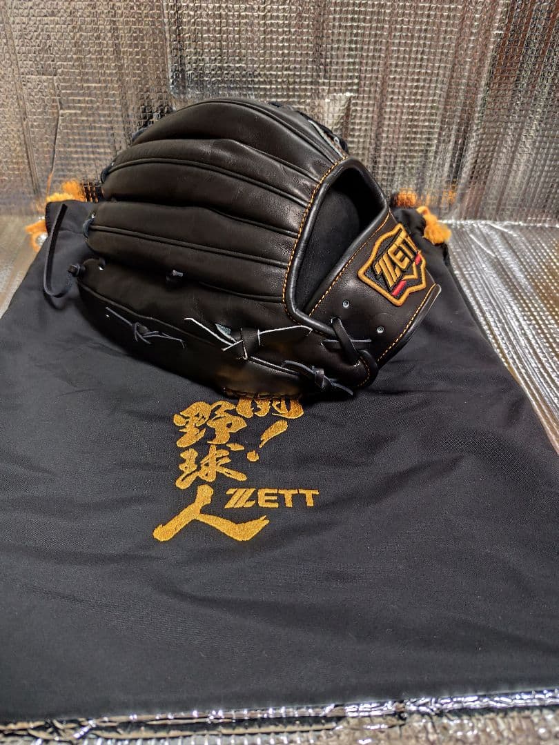 【新品】ZETT 軟式グローブ 黒 専用袋付き