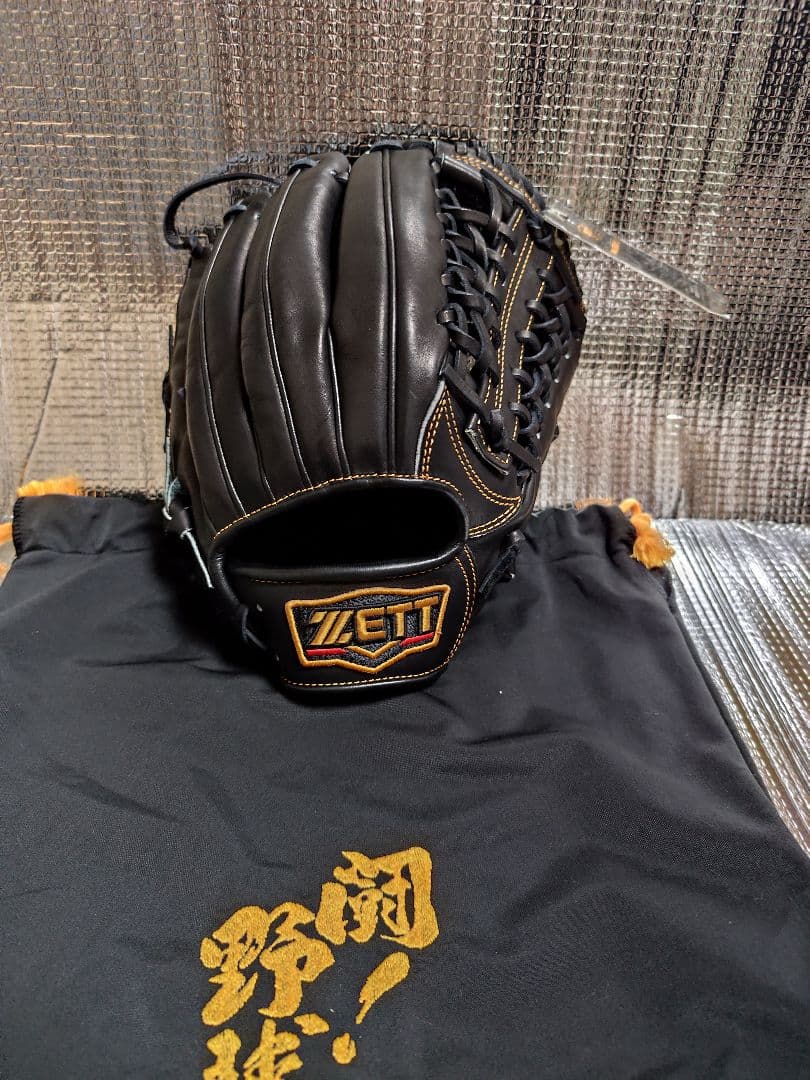 【新品】ZETT 軟式グローブ 黒 専用袋付き