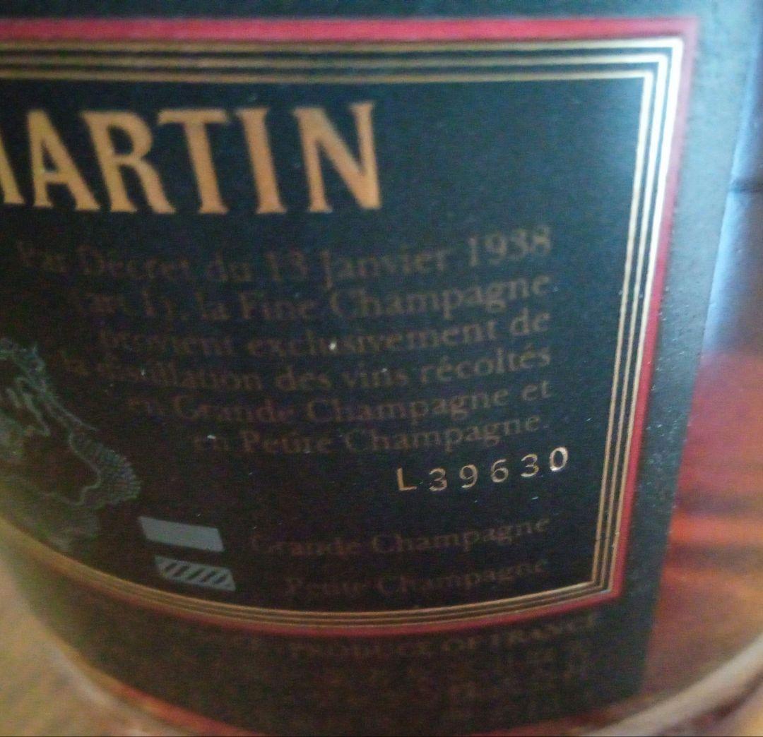 レミー・マルタン　スペリオール　ファインシャンパーニュ　ロットNo.L39630