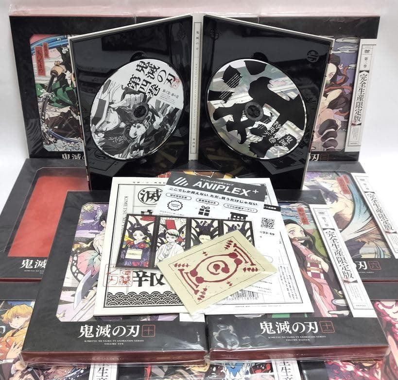 全後半収納BOX（わずかな痛み有）付き完品♪　鬼滅の刃 DVD 全11巻セット