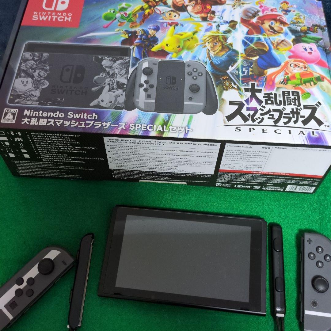 Nintendo Switch 本体　スマブラエディション