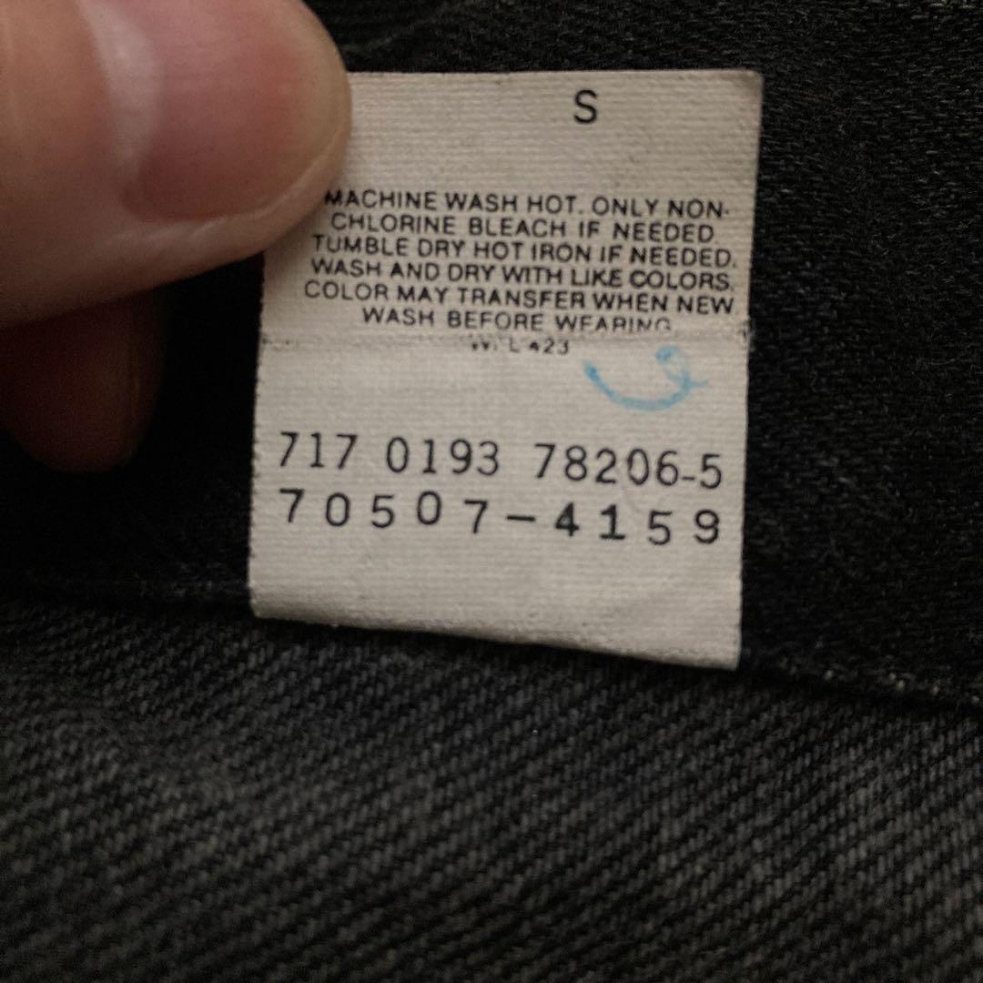 後染め　levi’s 70507 usa製　93年製　サイズM black