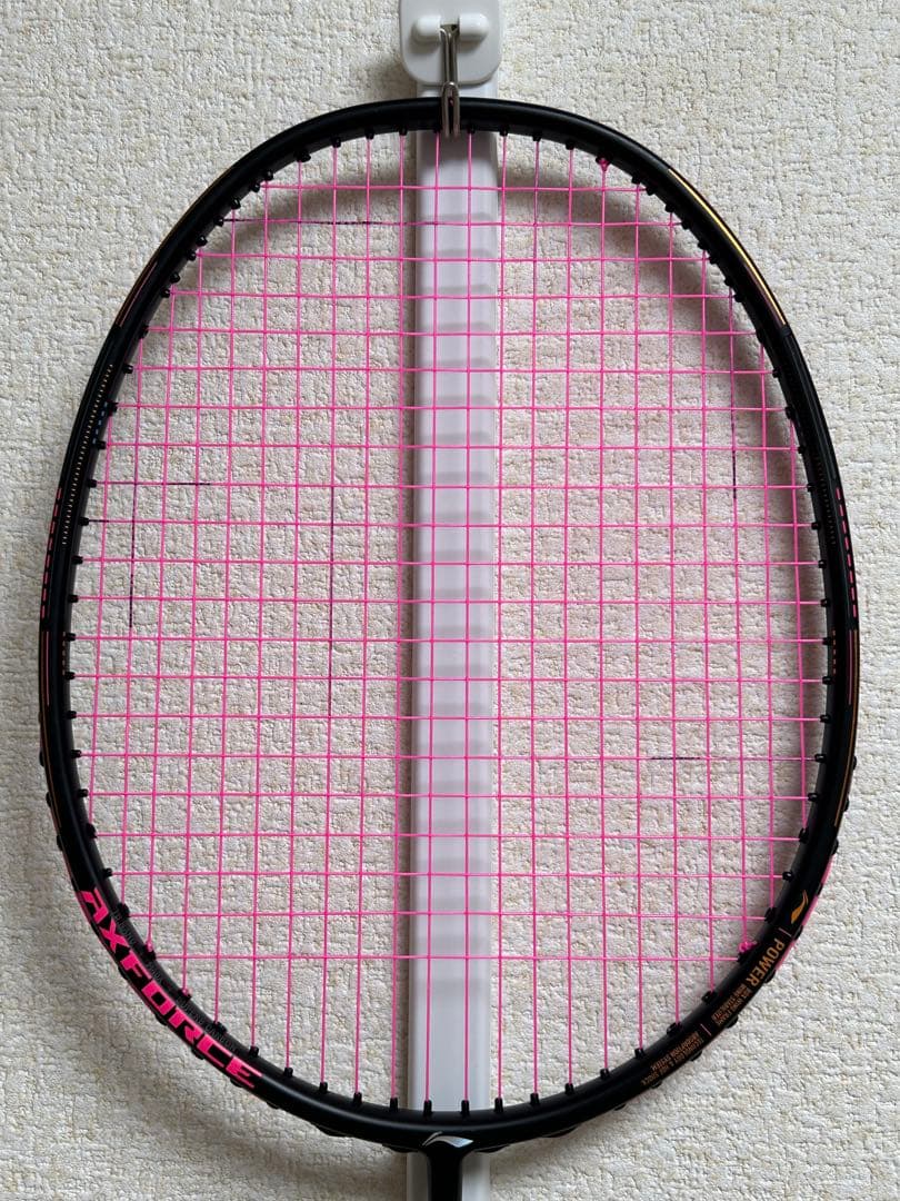 リーニン Axforce 80