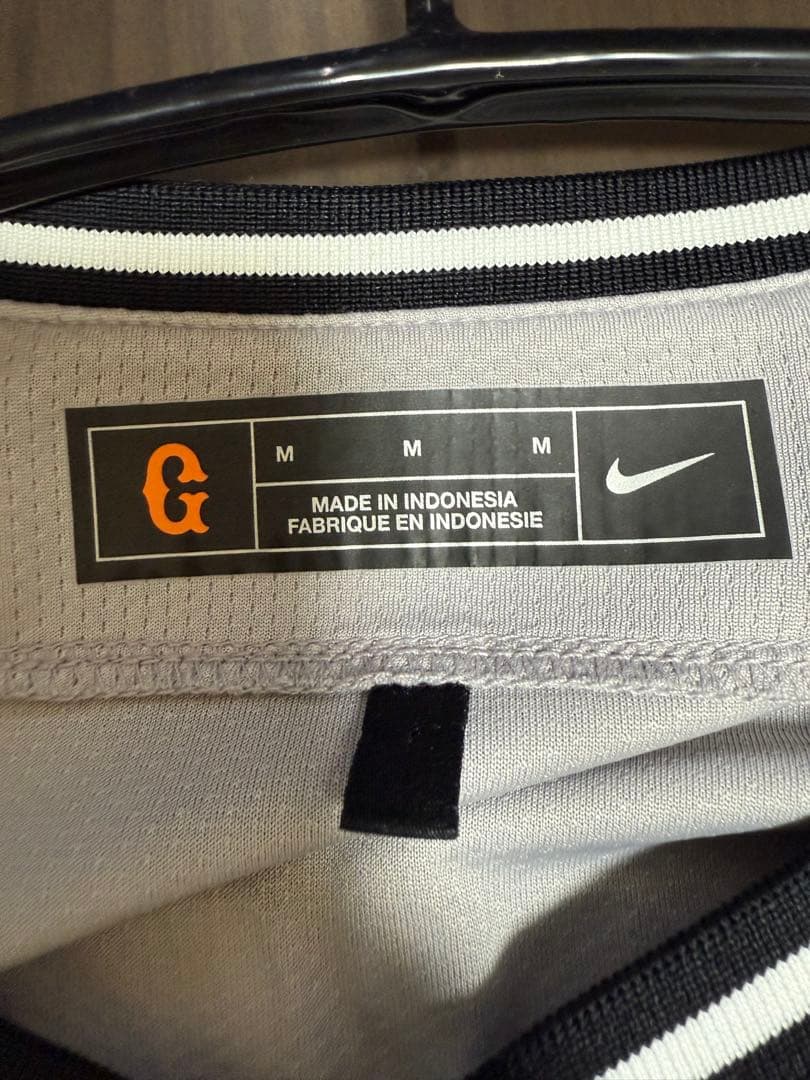 Nike グレー ユニフォーム YOSHIKAWA 2