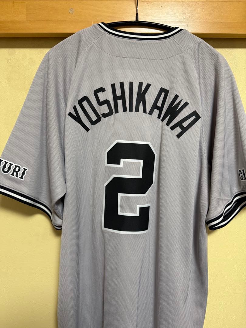 Nike グレー ユニフォーム YOSHIKAWA 2