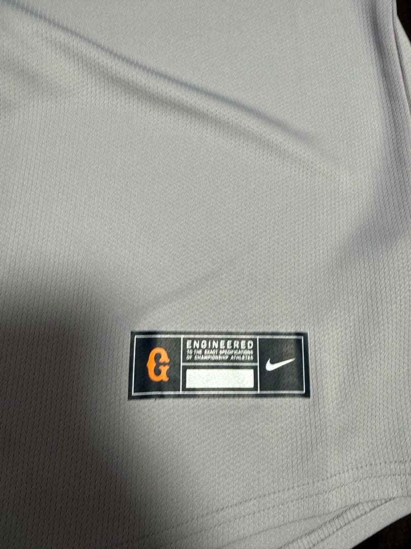 Nike グレー ユニフォーム YOSHIKAWA 2