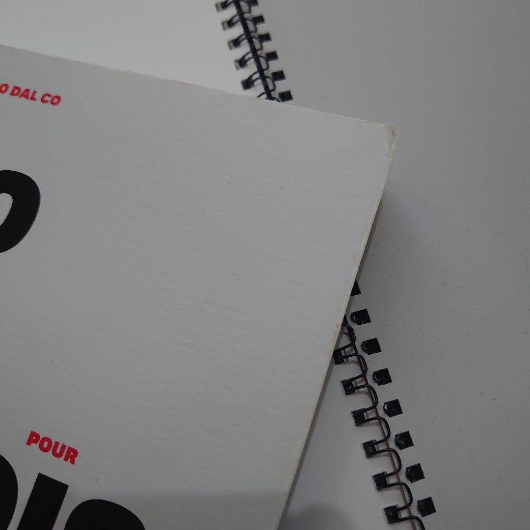 洋書 Tadao Ando for Francois Pinault