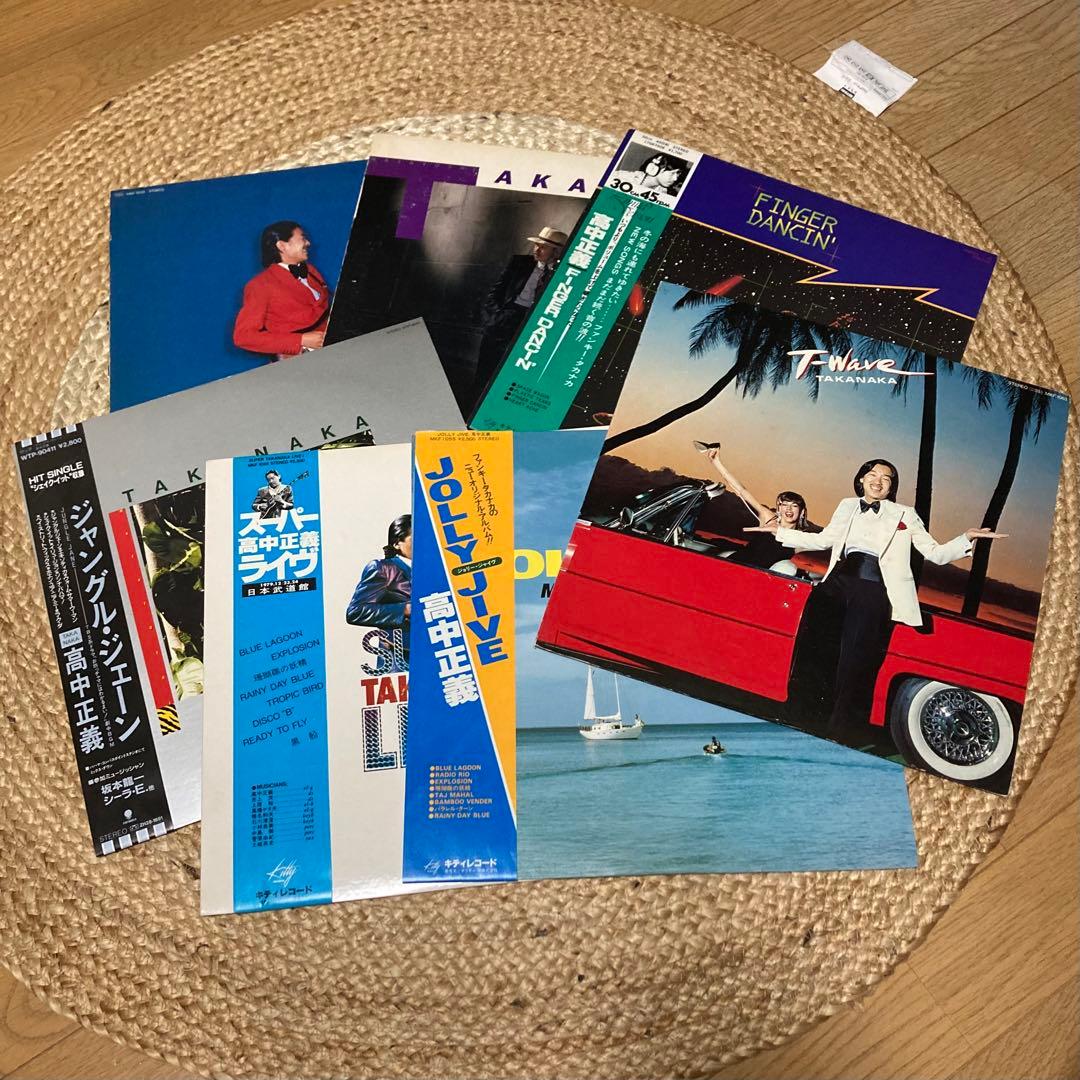 高中正義 LPレコード 7枚セット