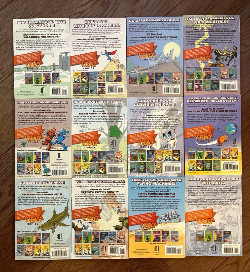 Science Comics 19冊セット