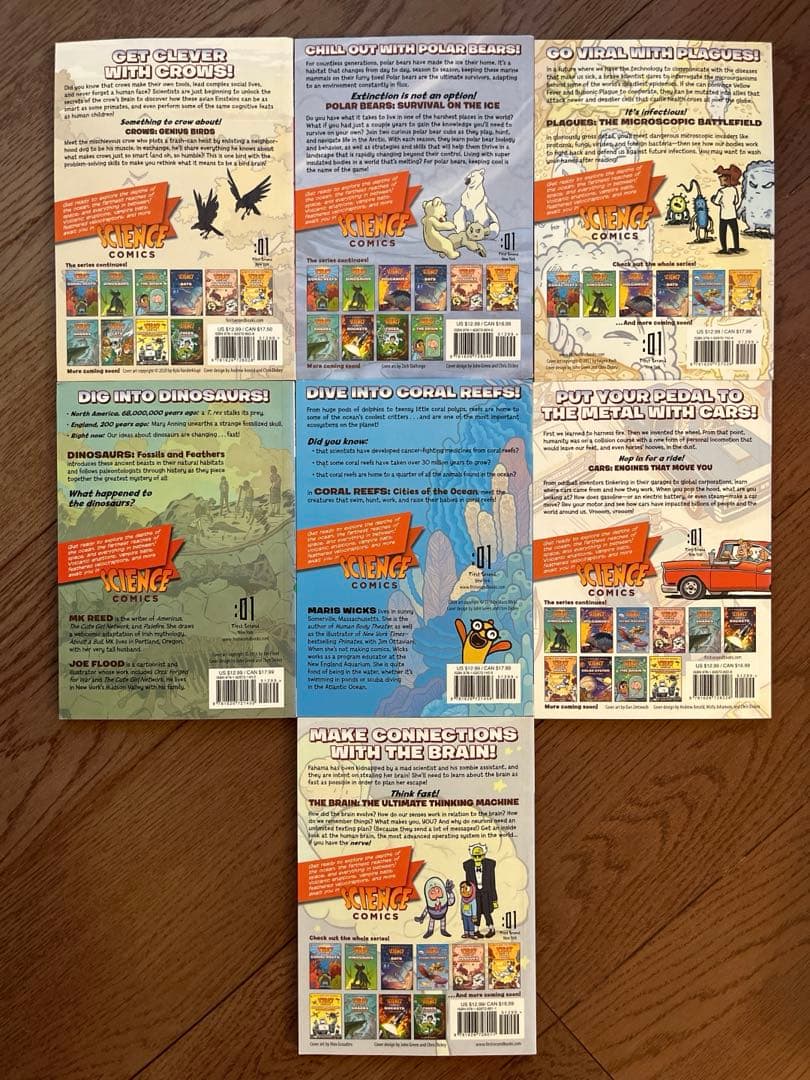 Science Comics 19冊セット