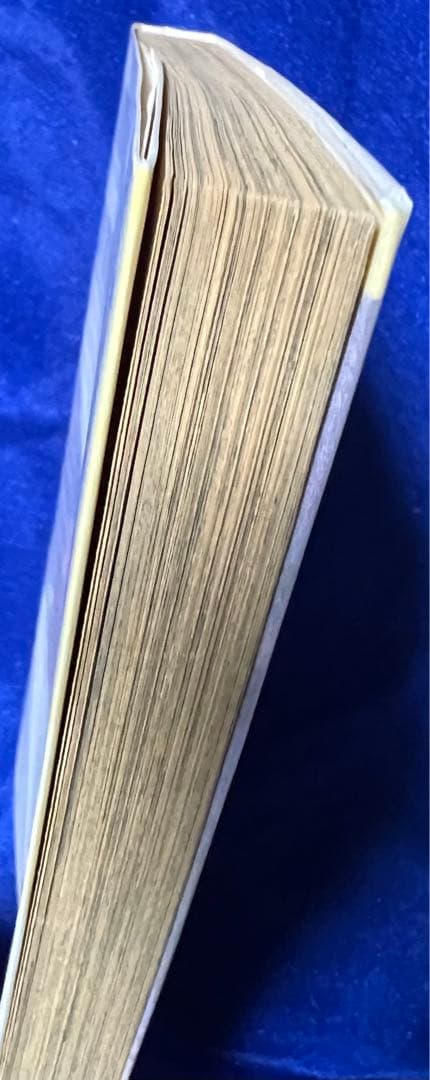 【朝日ソノラマ】ほんとうにあった怖い話・読者の恐怖体験談集