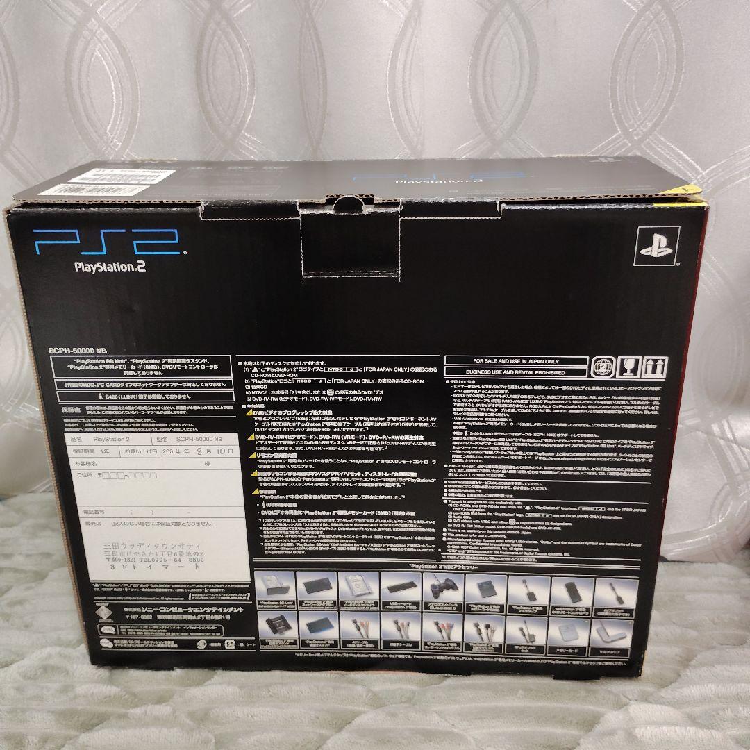 Nintendo Switch SONY PlayStation2 SCPH-50000 NB