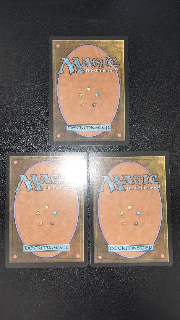MTG 敵対工作員 日本語版 CMR版 ３枚