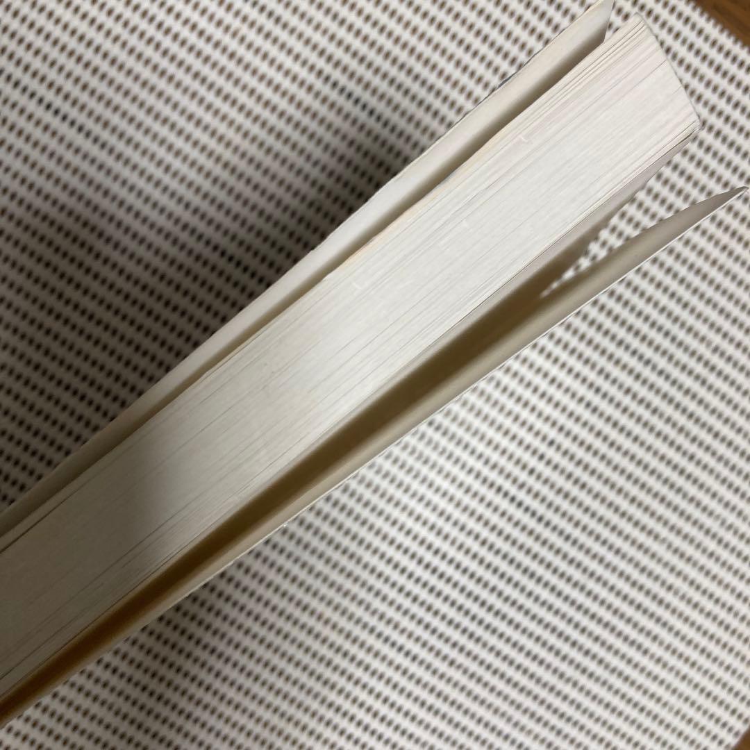 洋書 Teacher Motivation: Theory and Practice