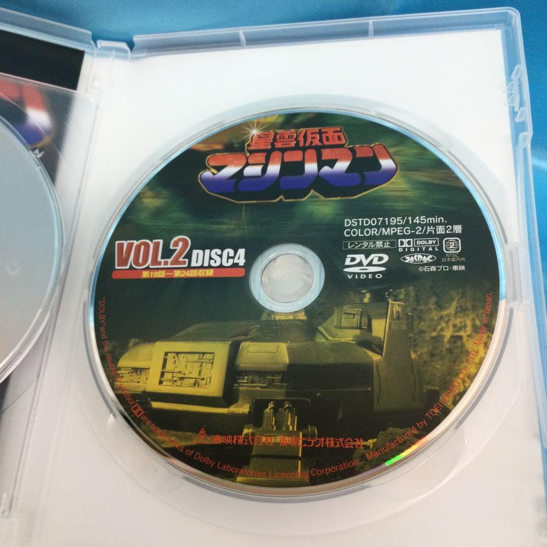 ☆ 星雲仮面マシンマン DVD全3巻セット