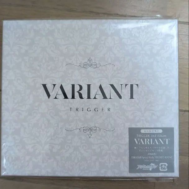 TRIGGER \"VALIANT\" CD・Blu-ray・パンフレット4点セット