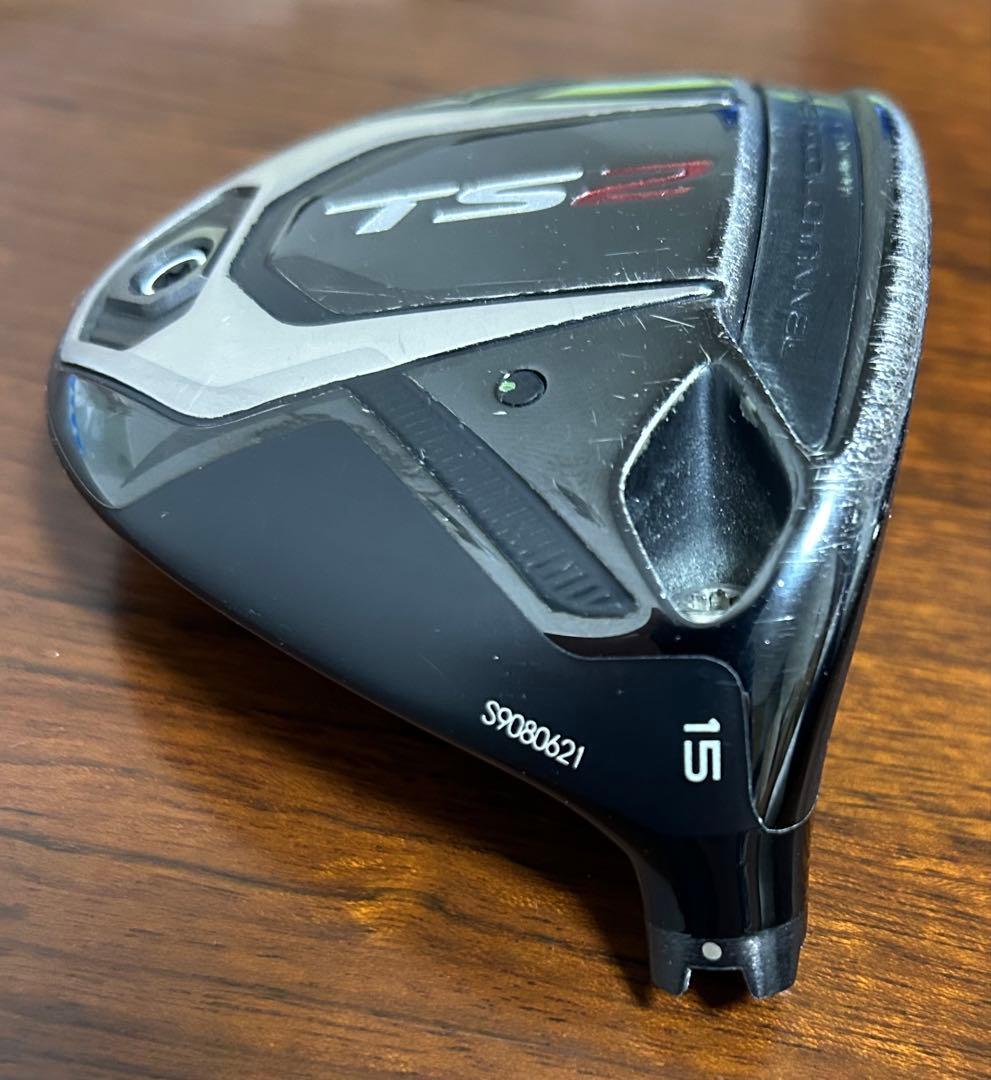 断捨離　Titleist TS2 フェアウェイウッド 15度　ヘッド