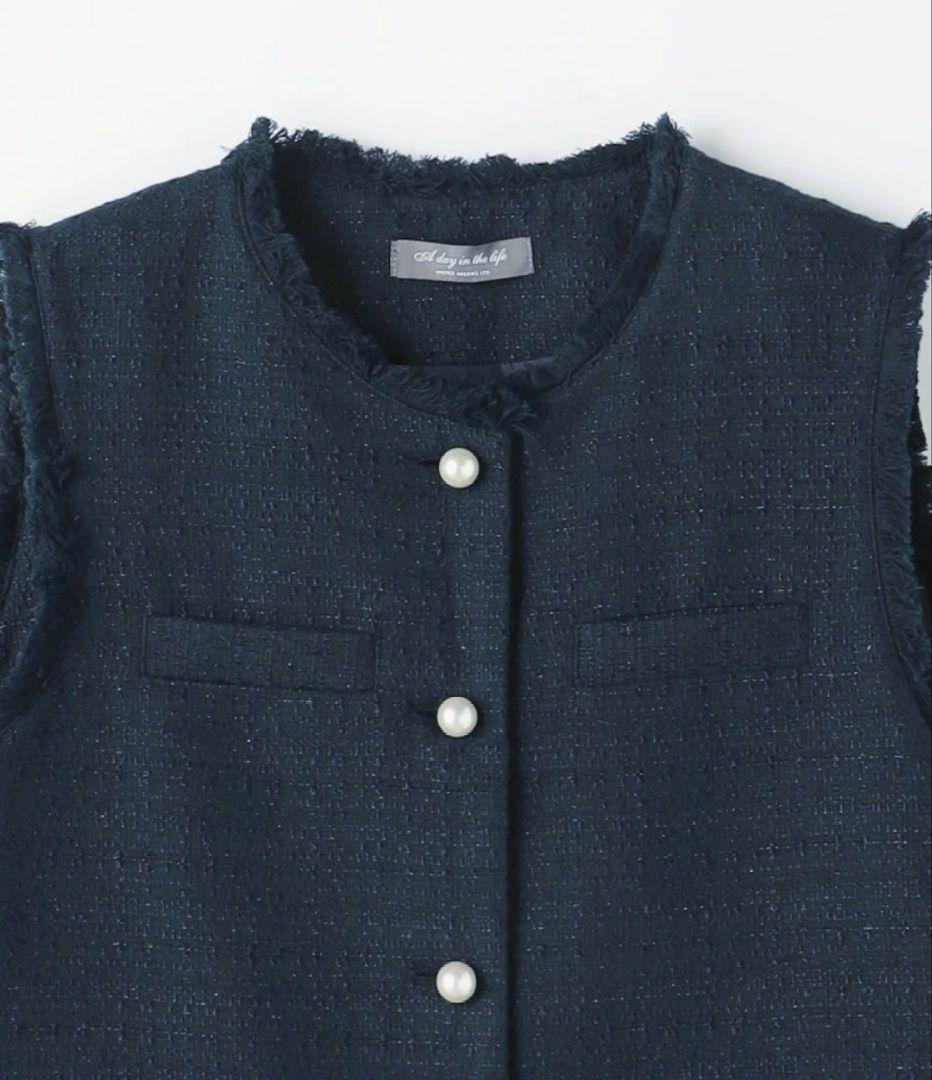 完売♡UNITED ARROWS ラメツイードフェイクパールボタン ベスト ジレ