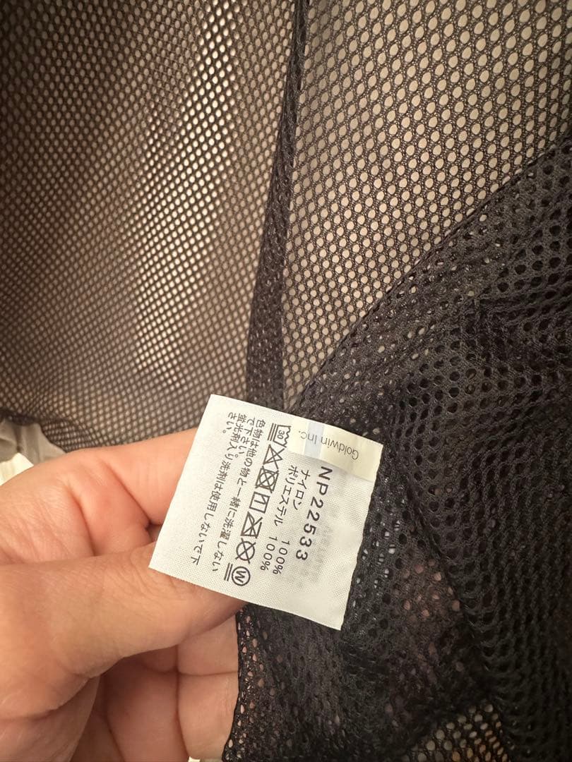 THE NORTH FACE フィールドユーティリティジャケット アイボリー