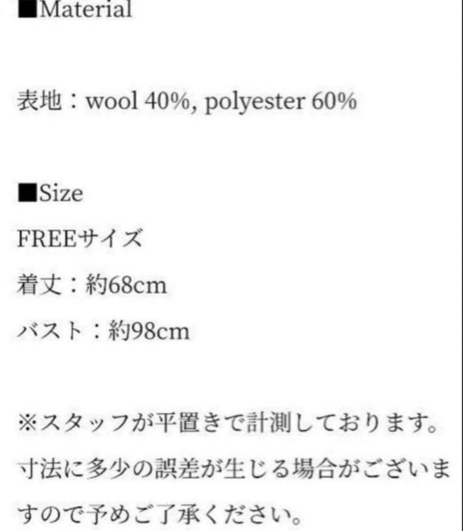 ella selectshop ビッグカラージレ♥ブラック♥