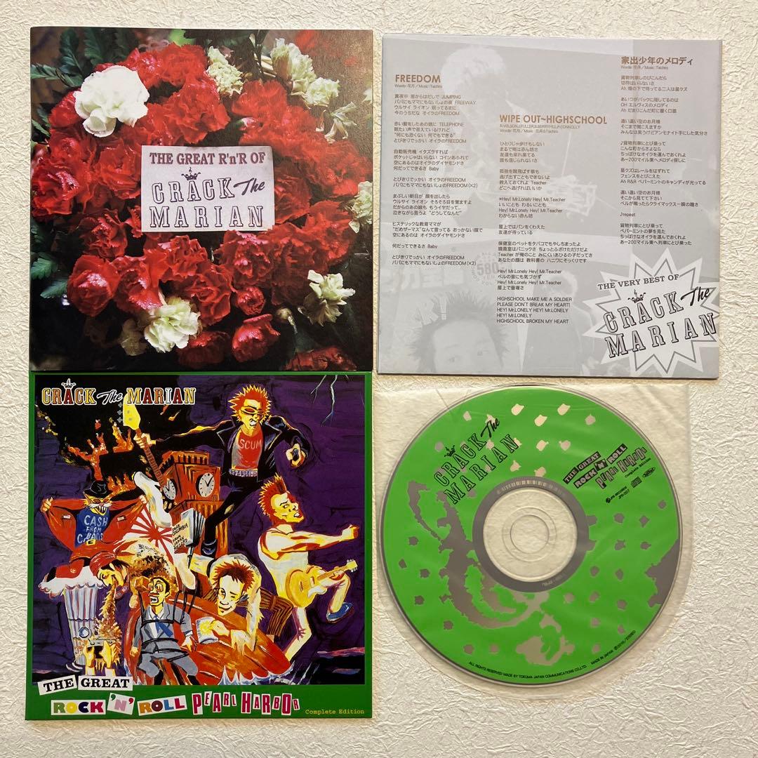 邦楽 CRACK THE MARIAN SPUNKY BOYS SWANKYS