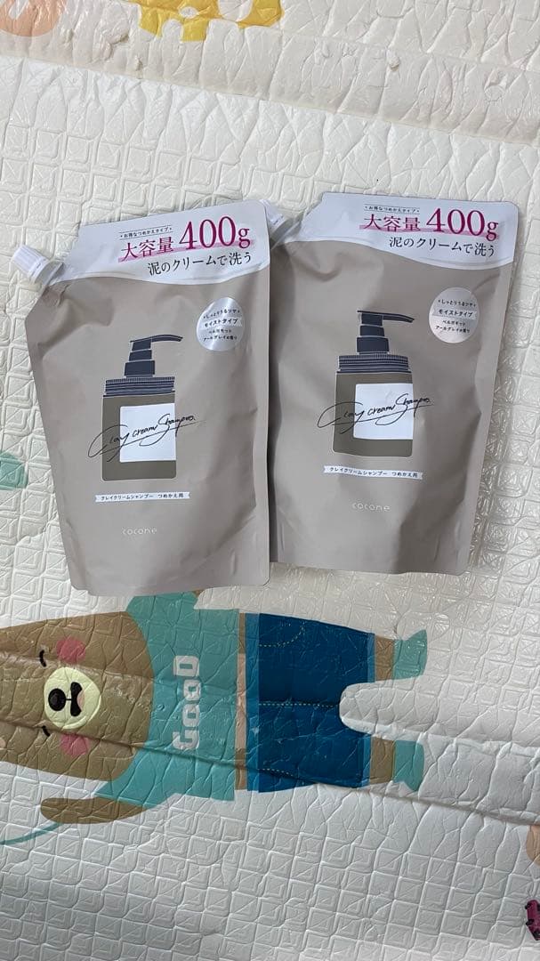 cocone クレイシャンプー 3個セット！即買いok
