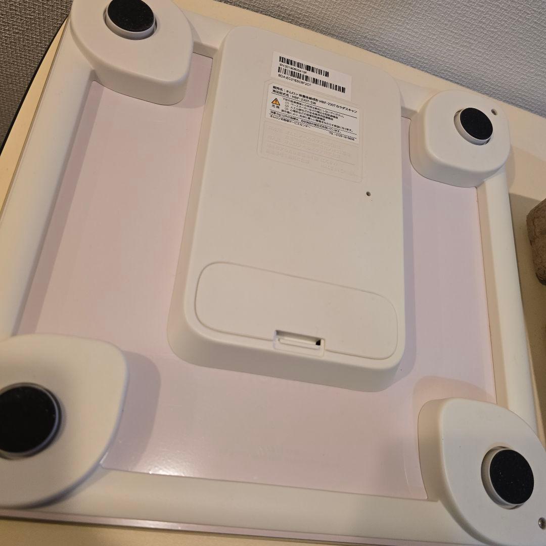 h*2様 オムロン 体重体組成計 KaradaScan　HBF-230T-SW