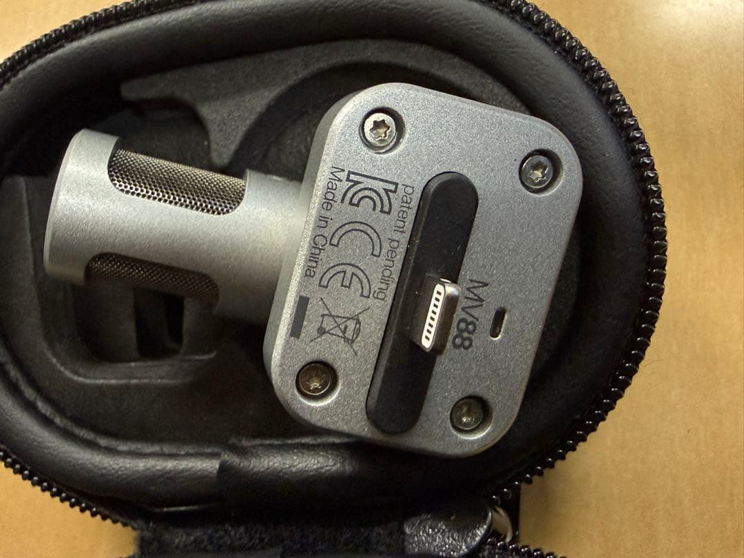 SHURE コンデンサーマイク MV88 Lightning ケース付き