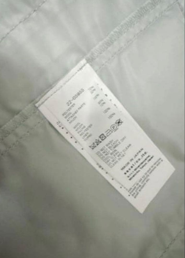 フ*ア様 sacai サカイ MA-1フリルベスト NYLON twill MI