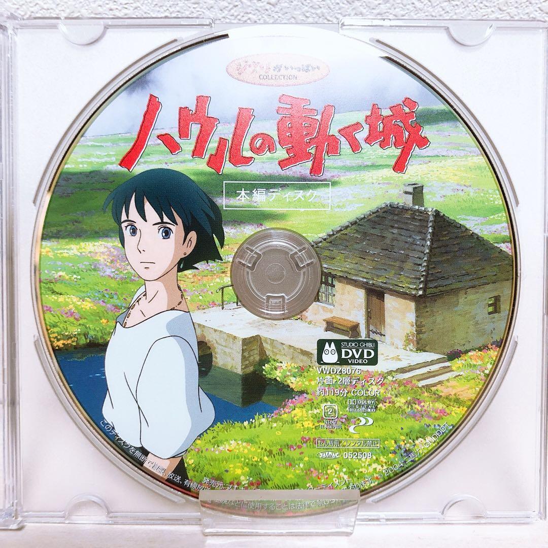 ユゥーちん 様