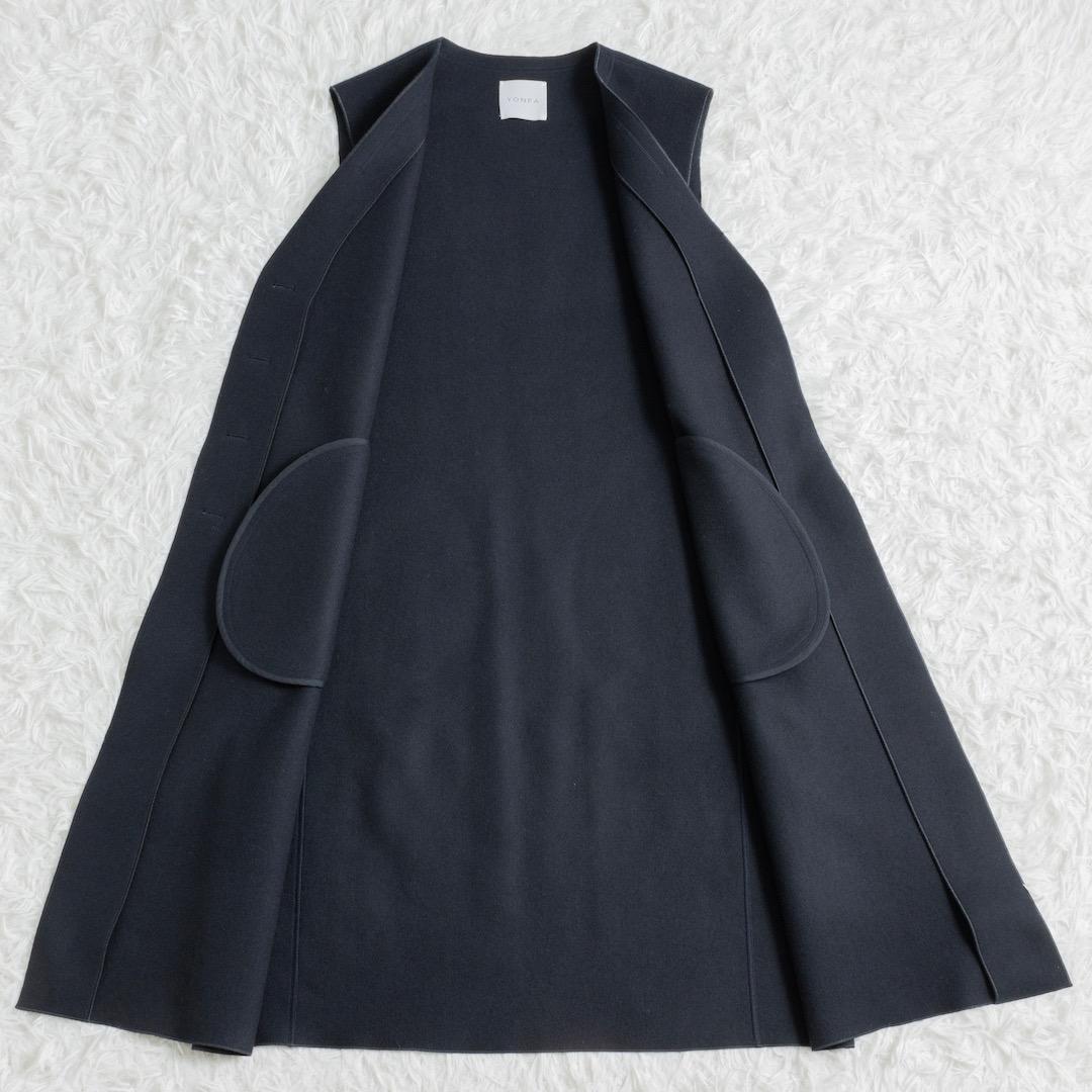 美品 YONFA ヨンファ ウールジレ ネイビー ロング ノーカラー ジレ