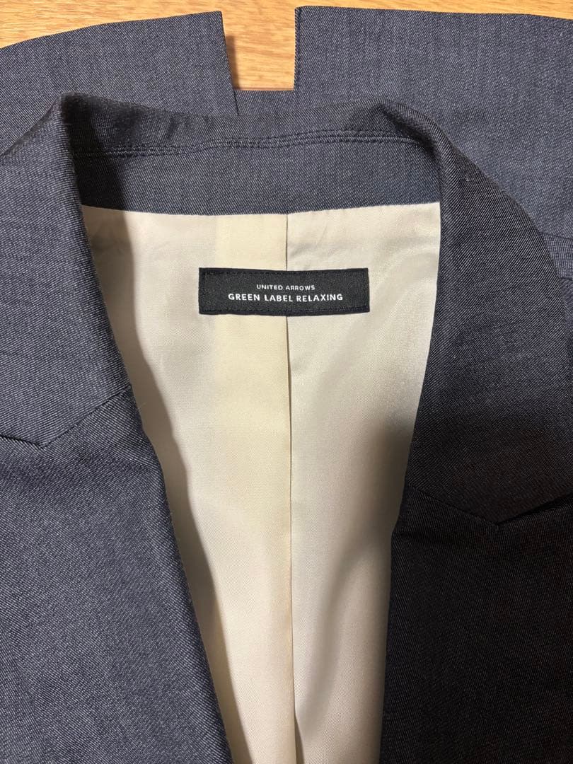 【美品】green label relaxingグリードシャンブレー ジレ
