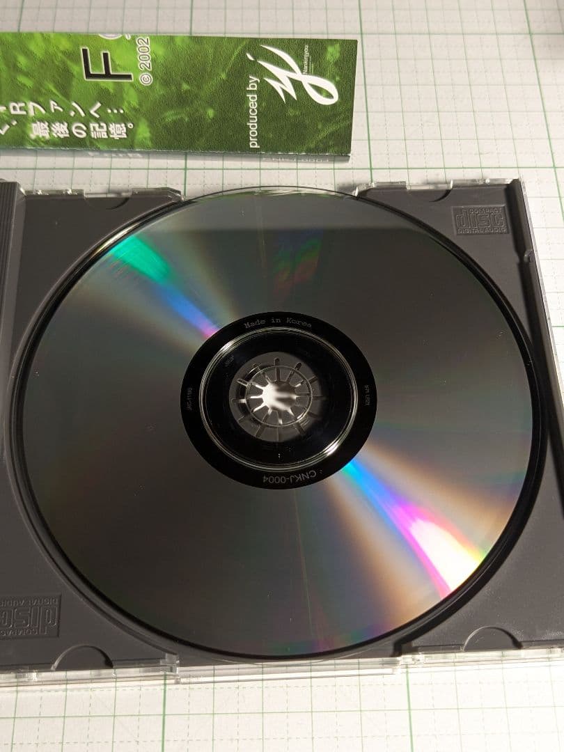 air　南京錠　②　ゲーム　サークル