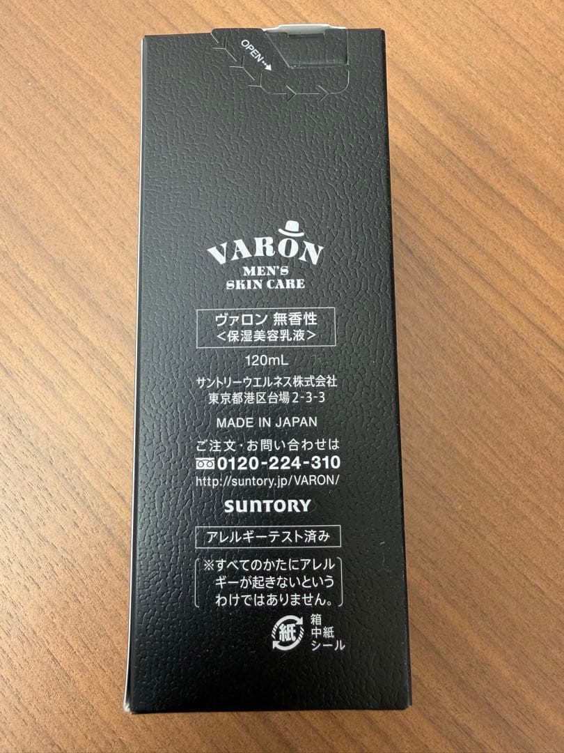 新品VARON 無香性　120ml ヴァロン バロン サントリー