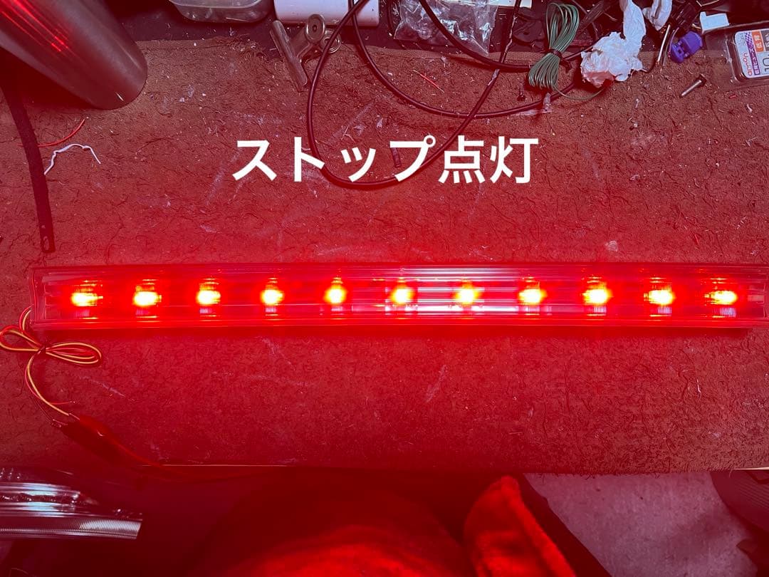50系エスティマ後期3型クリアテールランプセンターガーニッシュLED加工品