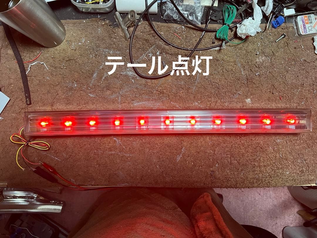 50系エスティマ後期3型クリアテールランプセンターガーニッシュLED加工品