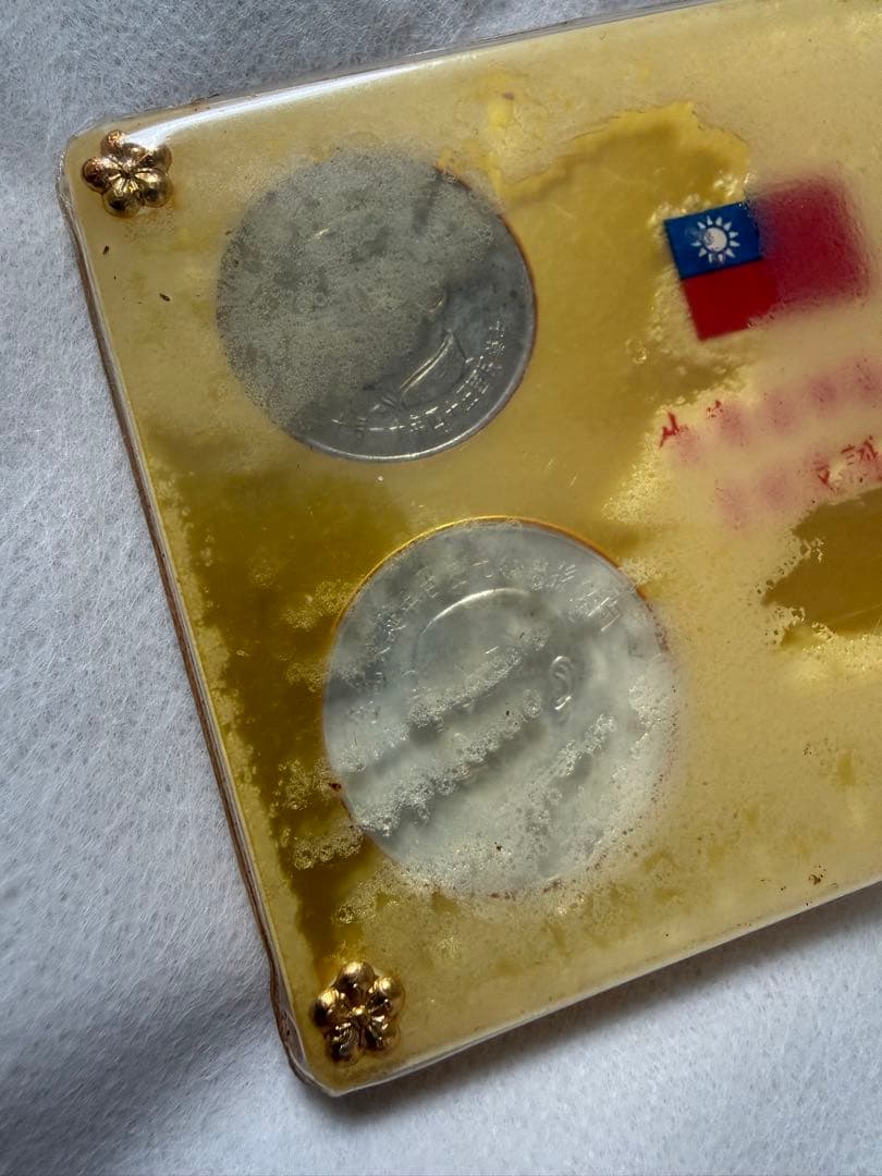 中国貨幣 国父孫中山先生百年誕辰記念 貨幣セット 記念銀貨 記念