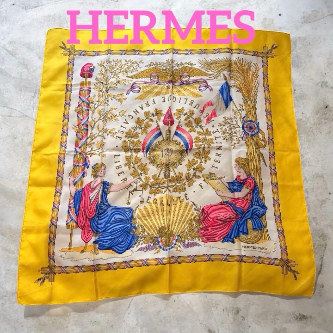 美品♡ HERMES エルメス スカーフ カレ 90 イエロー フランス革命