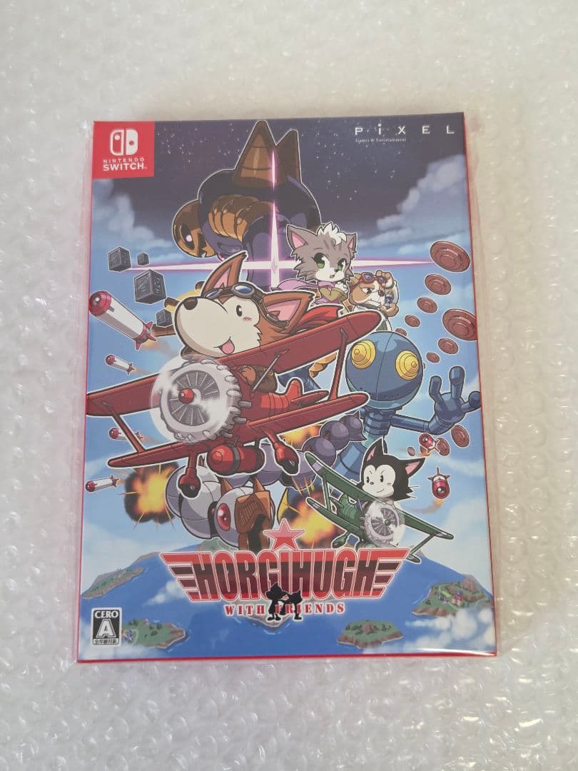 新品未開封 ホーギーヒューwithフレンズ＋焔龍聖拳シャオメイ 限定特装版