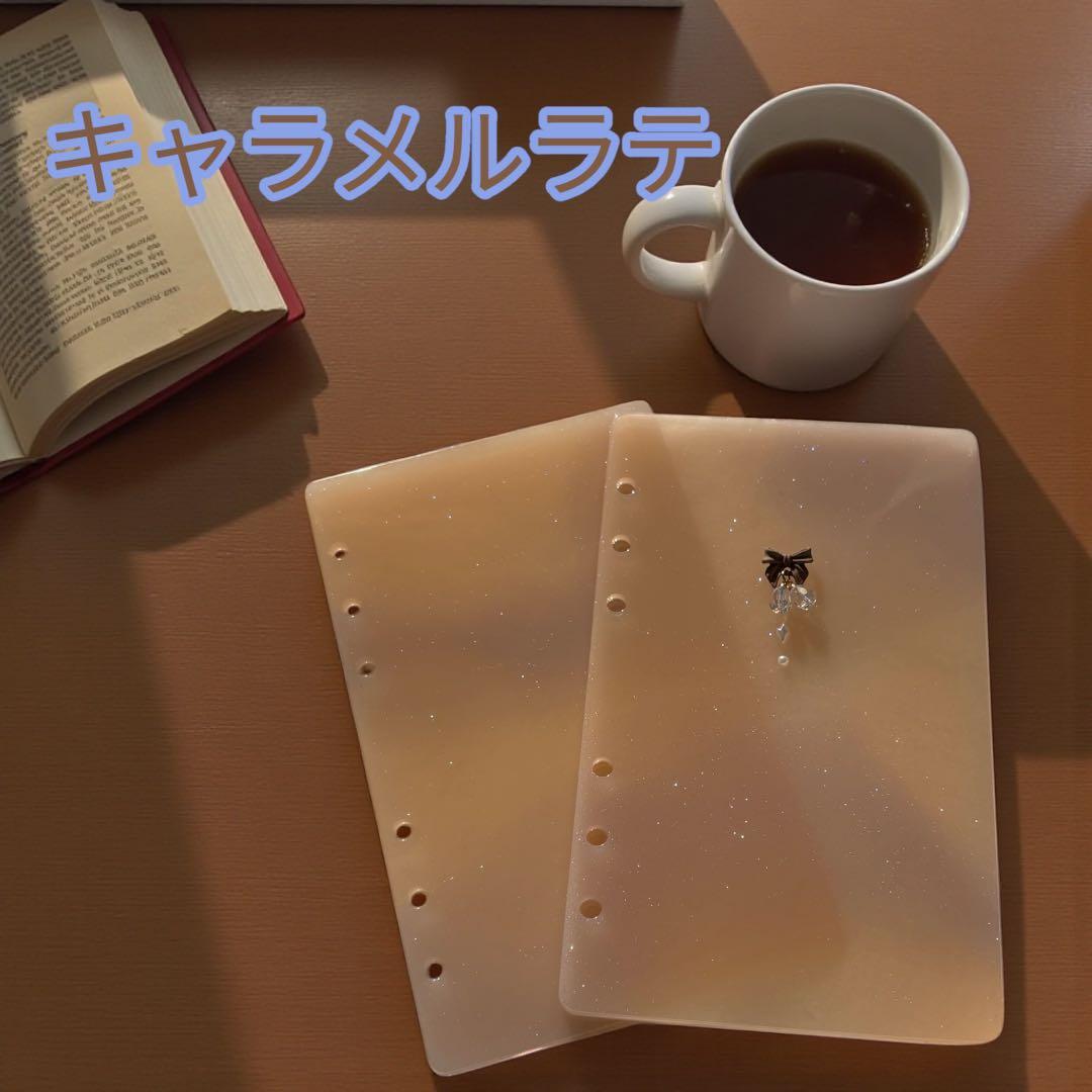 ゆいなページ