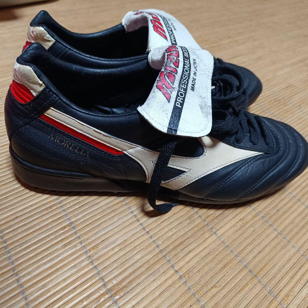 MIZUNO MORELIA トレーニングシューズ モレリア 28 CM