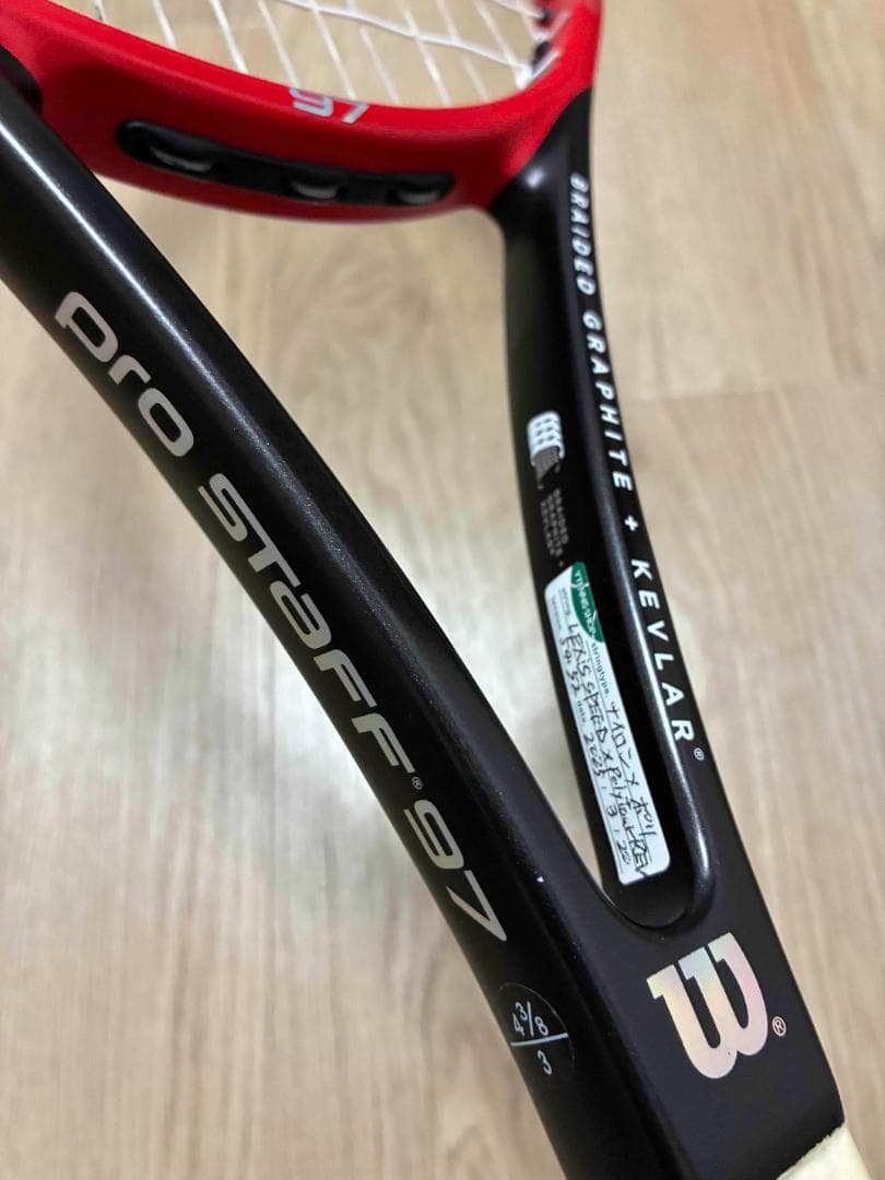 Wilson PRO STAFF 97 /G3 プロスタッフ 97
