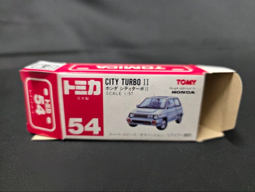 トミカ赤箱54ホンダシティターボⅡ (日本製)