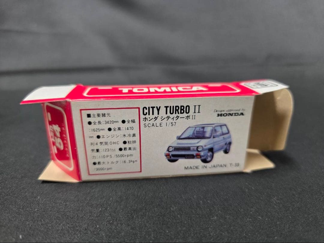 トミカ赤箱54ホンダシティターボⅡ (日本製)