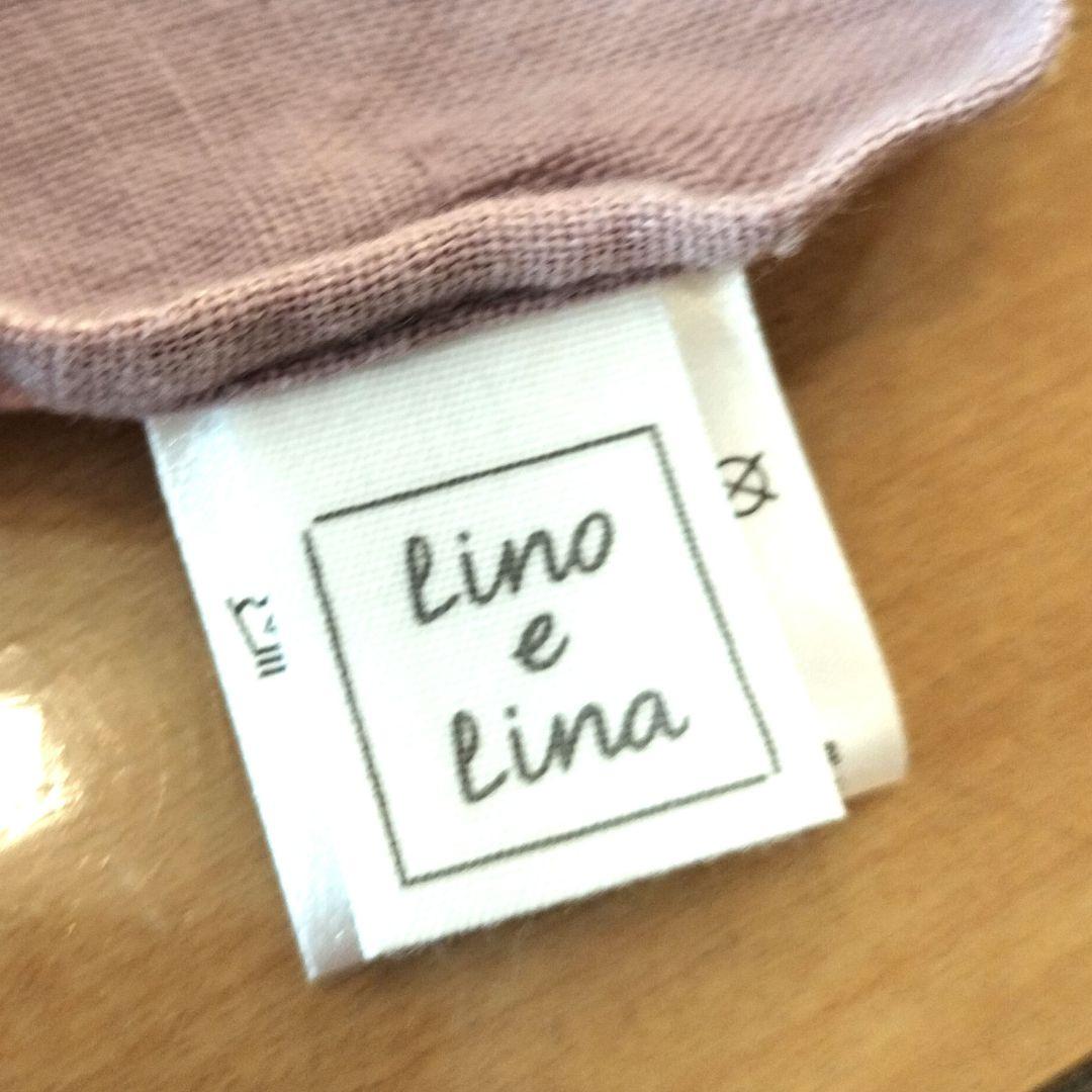 【新品】リーノエリーナ Lino e Lina フルエプロン ルビ ピンク