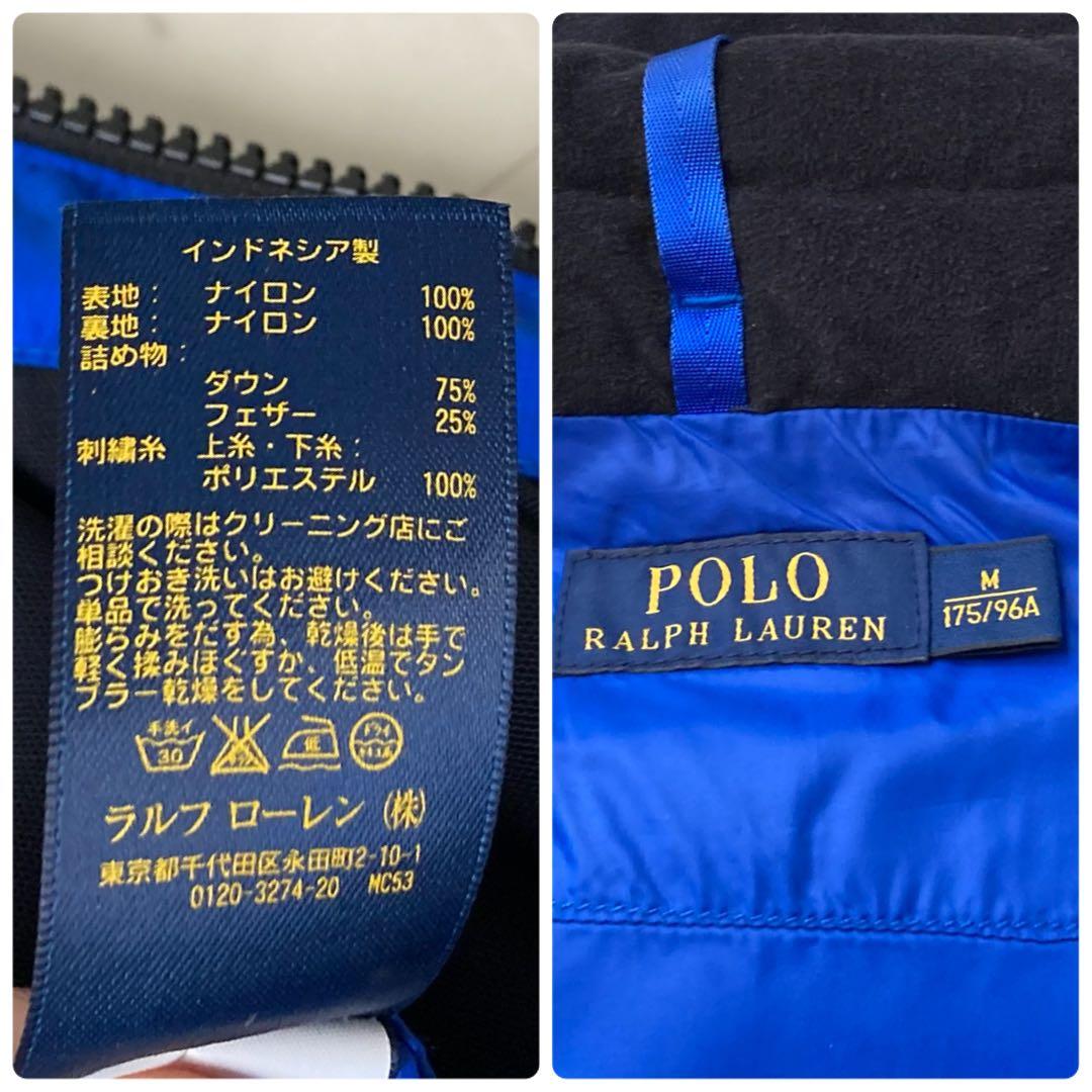 極美品 POLO RALPH LAUREN ダウンベスト ビッグポニー M