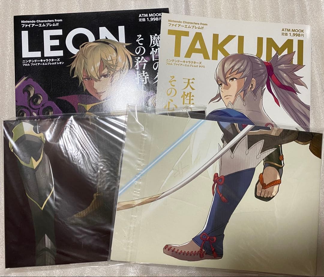 ファイアーエムブレム　if タクミ　レオン　ポスター