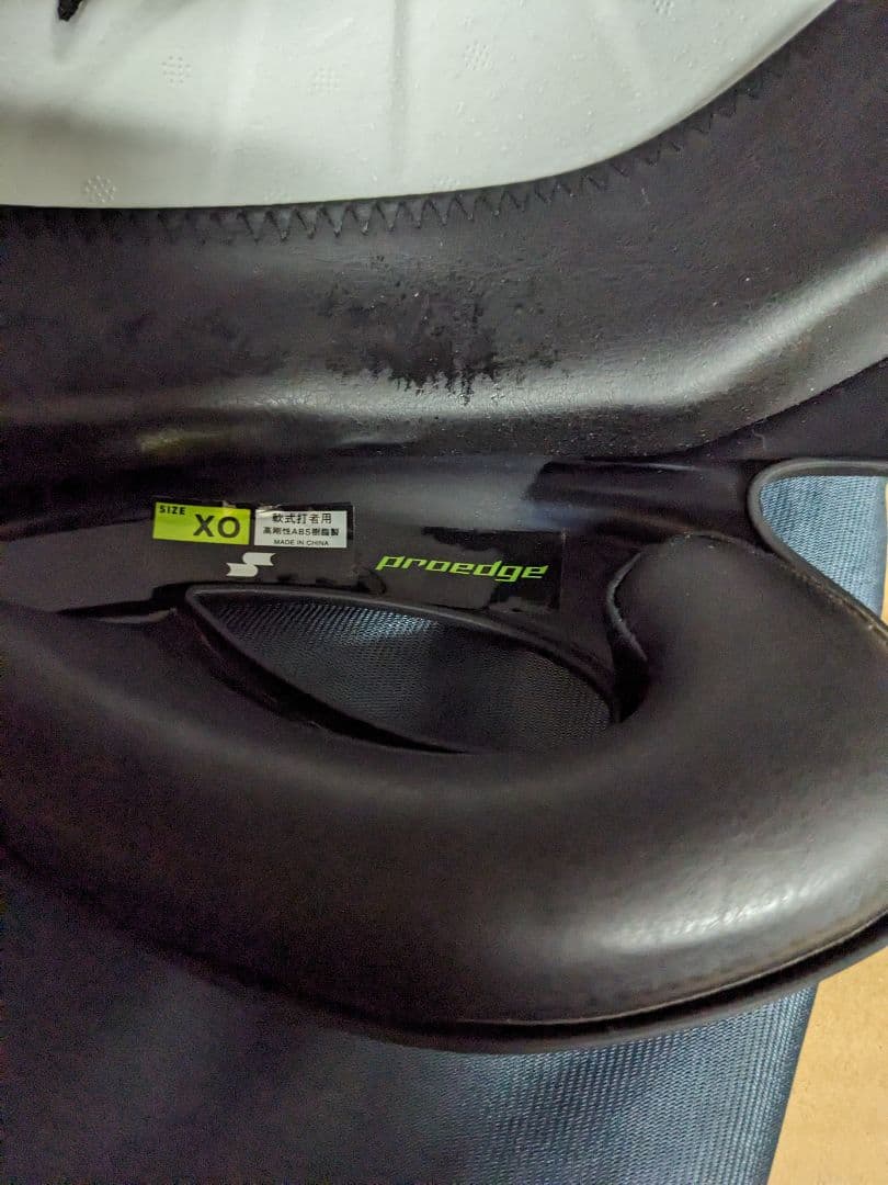 軟式ヘルメット　マットブラック　SSK PROEDGE サイズ：XO