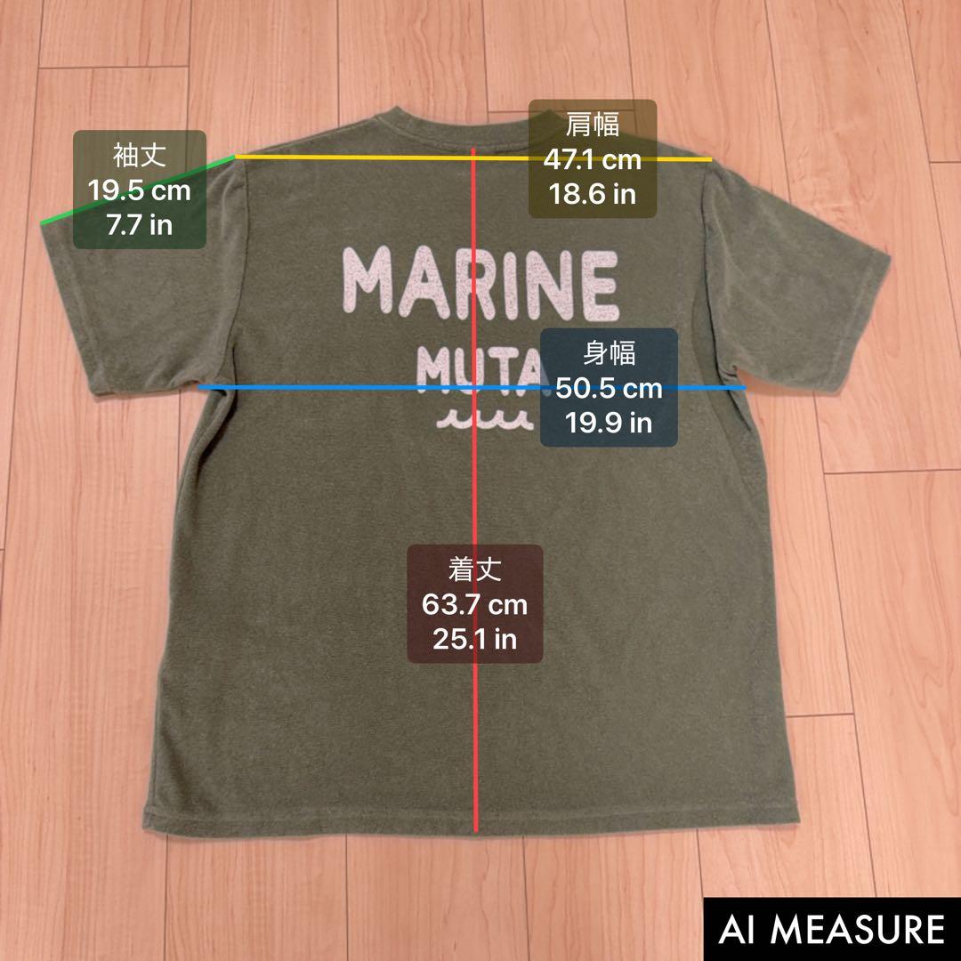 【大人気完売品】muta MARINE セットアップ カーキ S